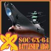 GX-64-SPACE-BATTLESHIP-ARGO-2199-PRE.jpg