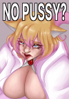 no pussy 1.png