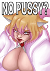 no pussy 2.png
