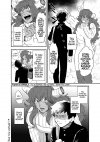 The-Ex-Hero-High-Schooler-and-the-Ex-Demon-King-Househusband-Pre-Serialization-Page_4.jpg
