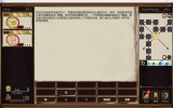 屏幕截图 2026-08-23 021815.png