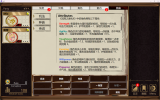屏幕截图 2026-08-23 021844.png