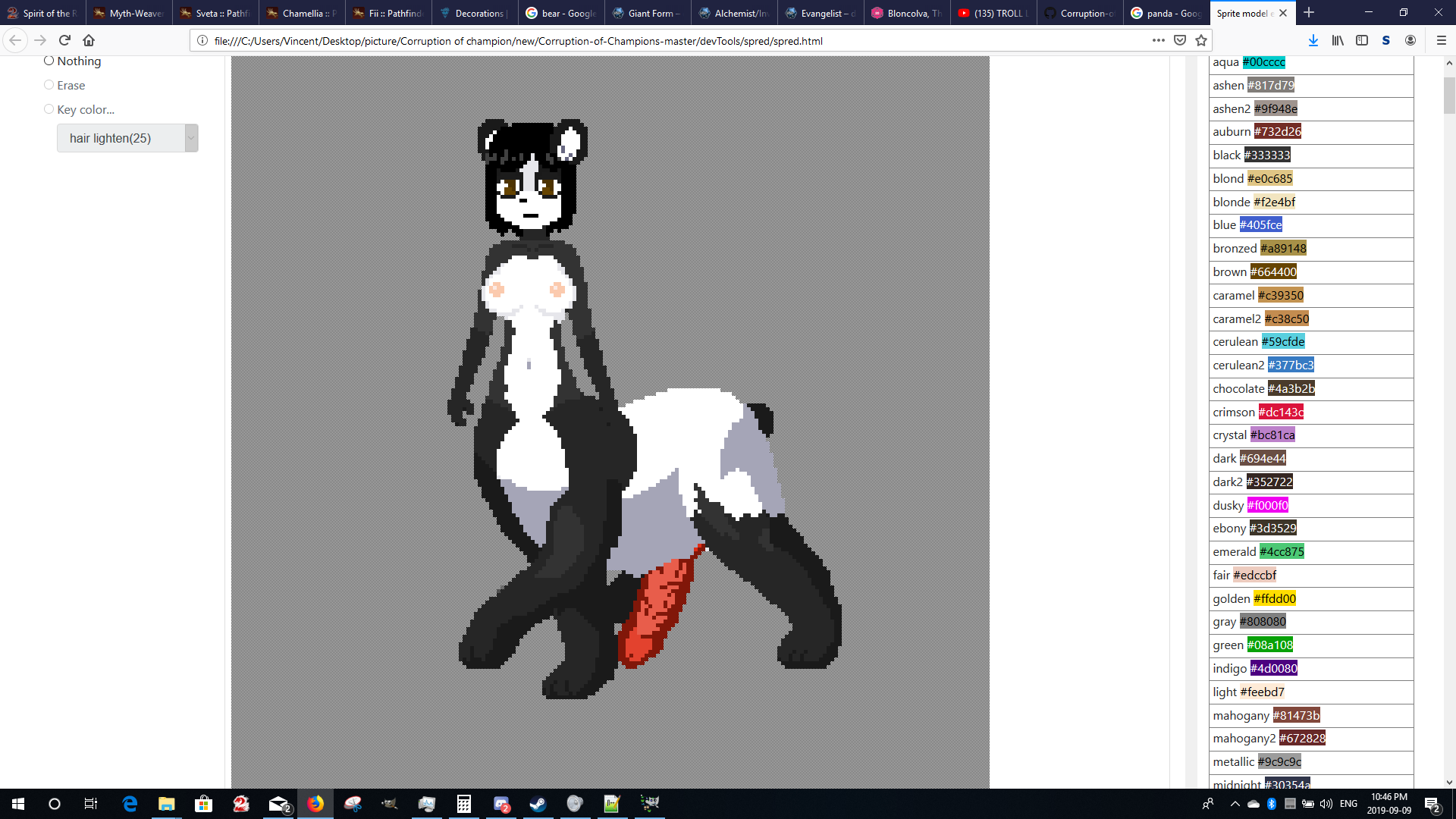 unknown.png