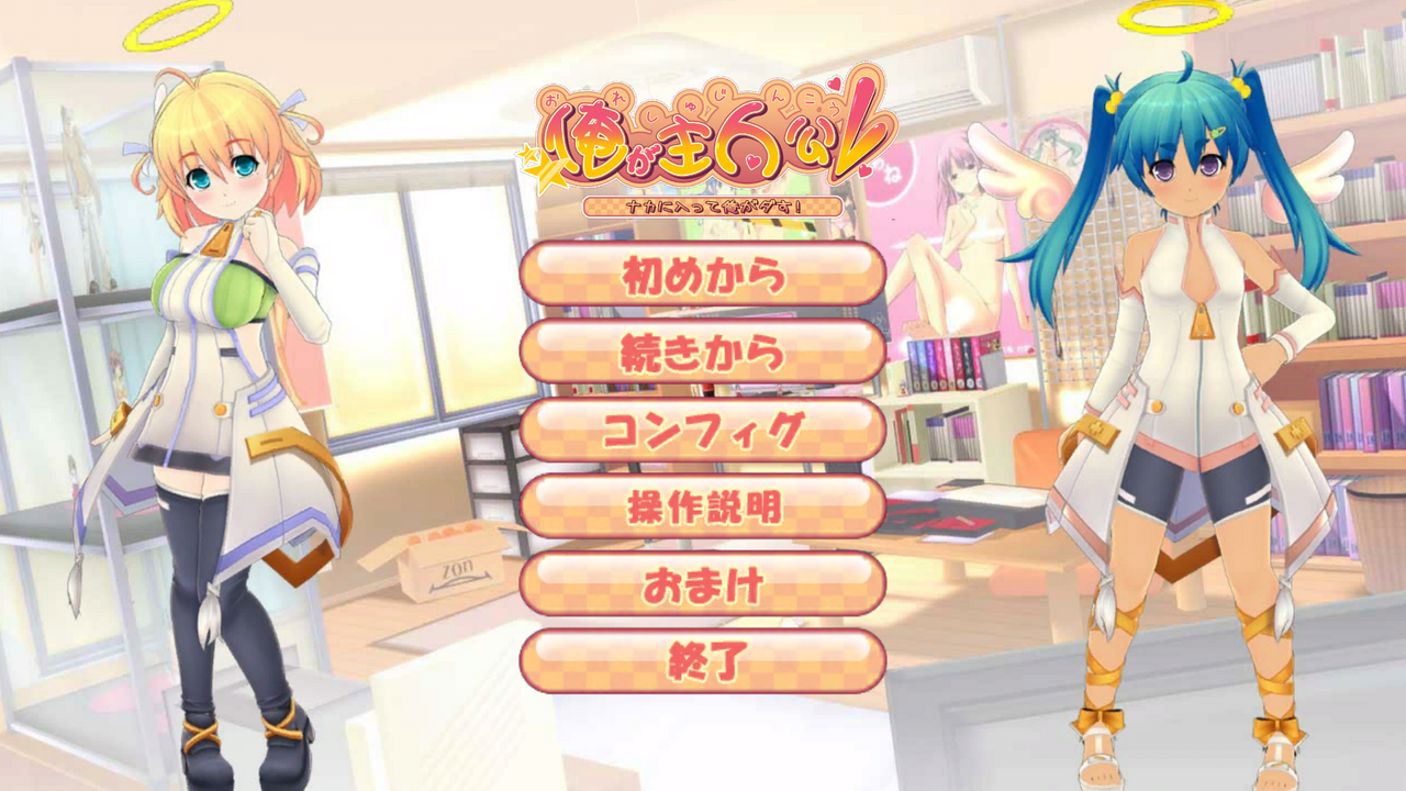 Screenshot_2018-03-12-06-03-31.png