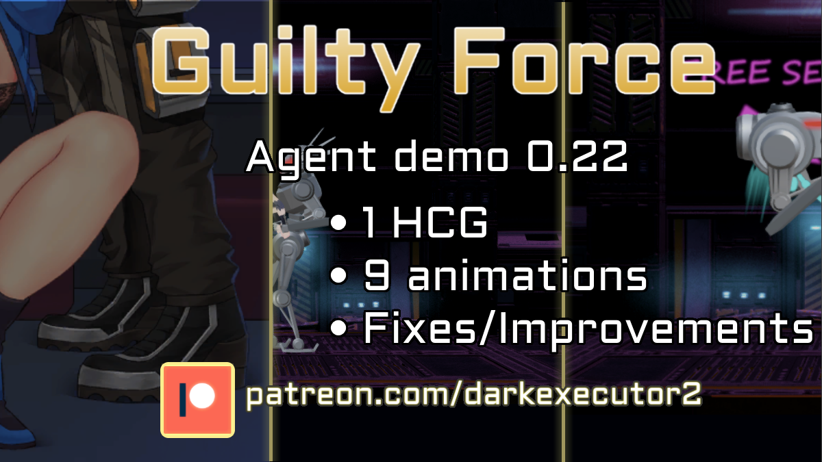 agent_version_0_22_universal_inline.png