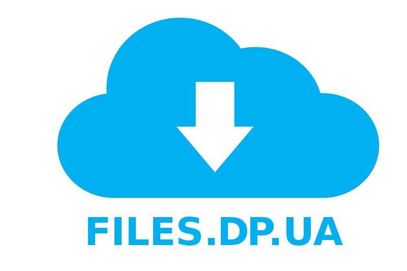 files.dp.ua