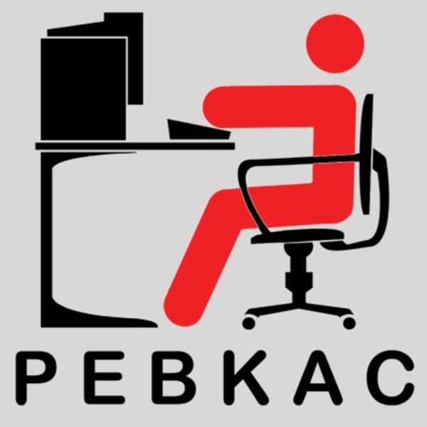 PEBKAC.jpg