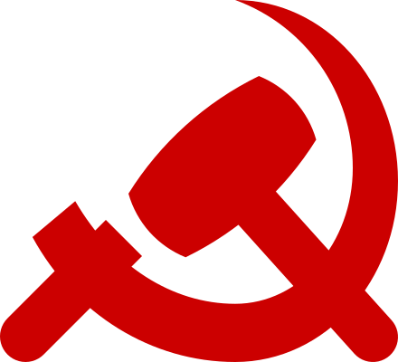440px-Shining_Path_Hammer_and_Sickle.svg.png