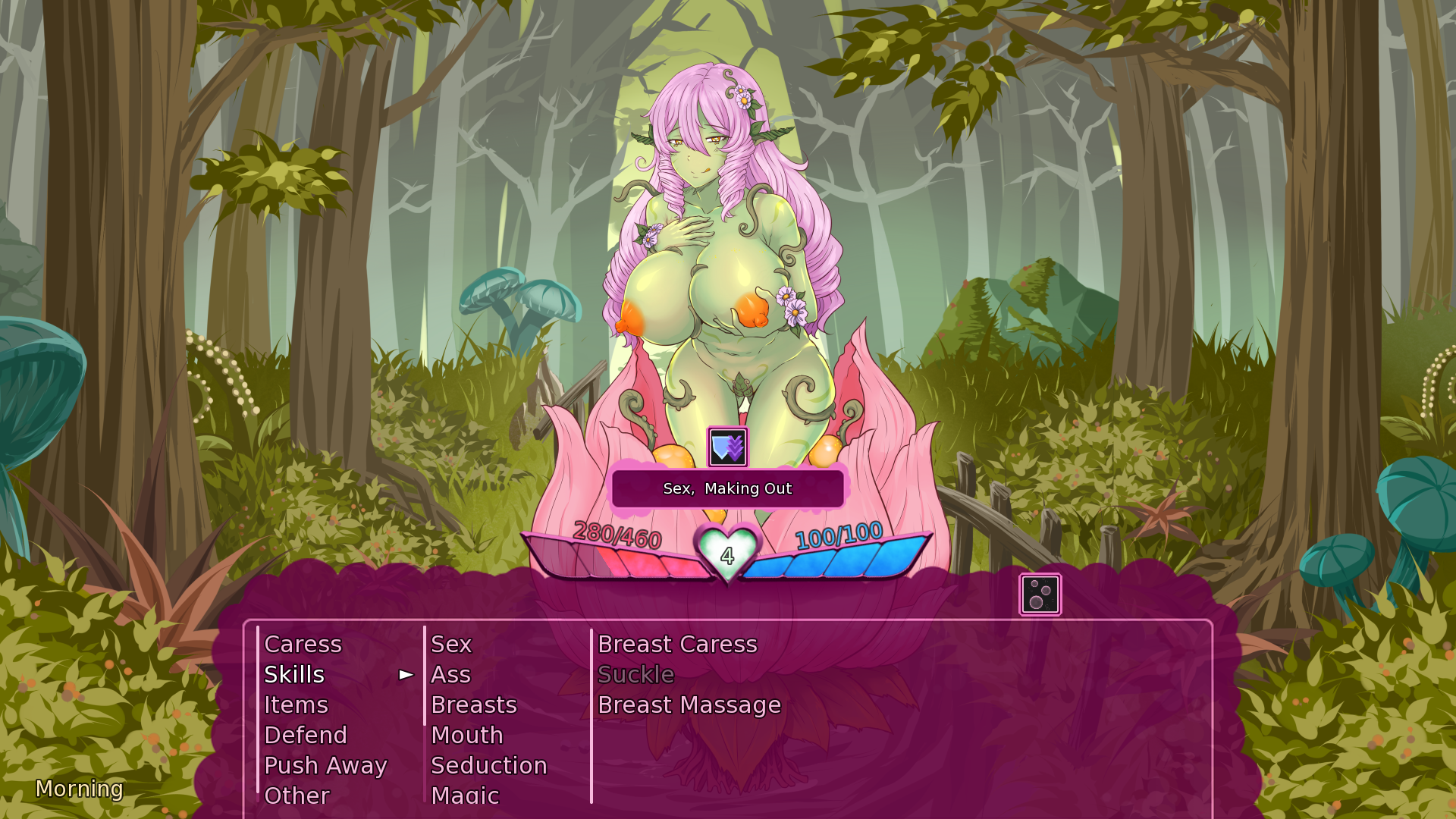 AlrauneScreenshot.png